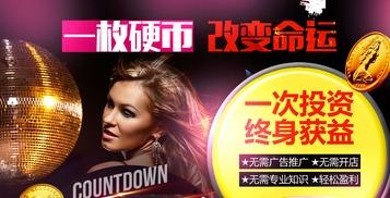 娱乐爆料新时代,揭秘娱乐圈最新风向标