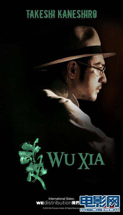 王道电影在线观看,重温经典，畅享视听盛宴